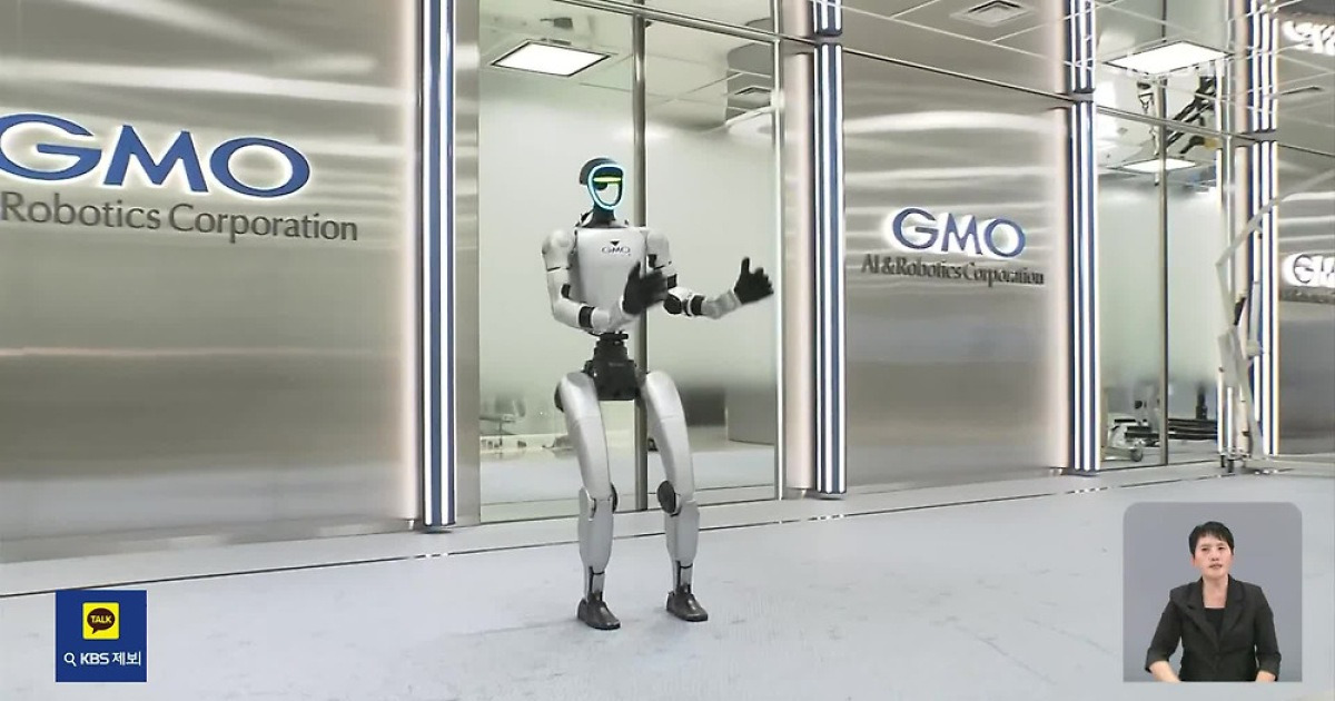 일본, 스스로 배우는 로봇…피지컬 AI 개발 경쟁 치열