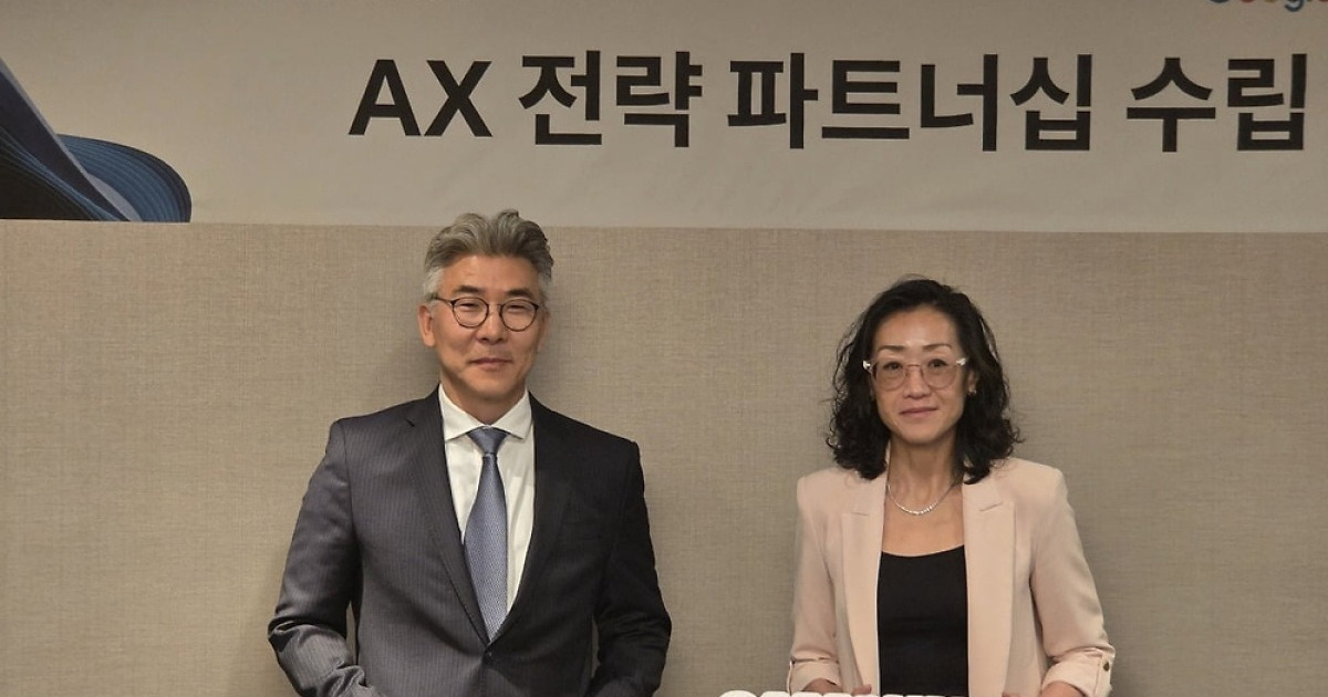 삼성SDS, 군·공공기관에도 구글 AI 들인다