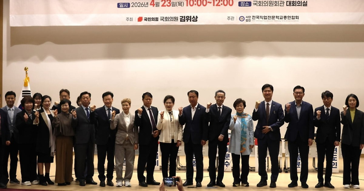 "AI 시대 직업훈련, 비용 구조부터 바꿔야"...국회 토론회