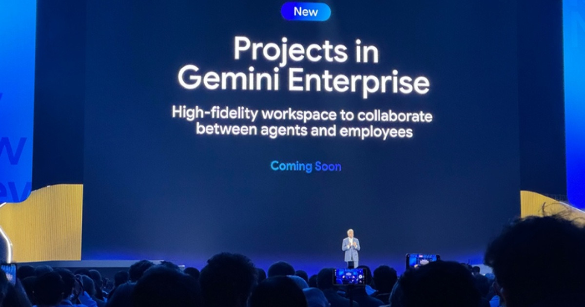 구글, ‘AI 직원 시대’ 연다…한 줄 지시에 재고정리·개발·마케팅 끝[구글 클라우드 넥스트 2026]