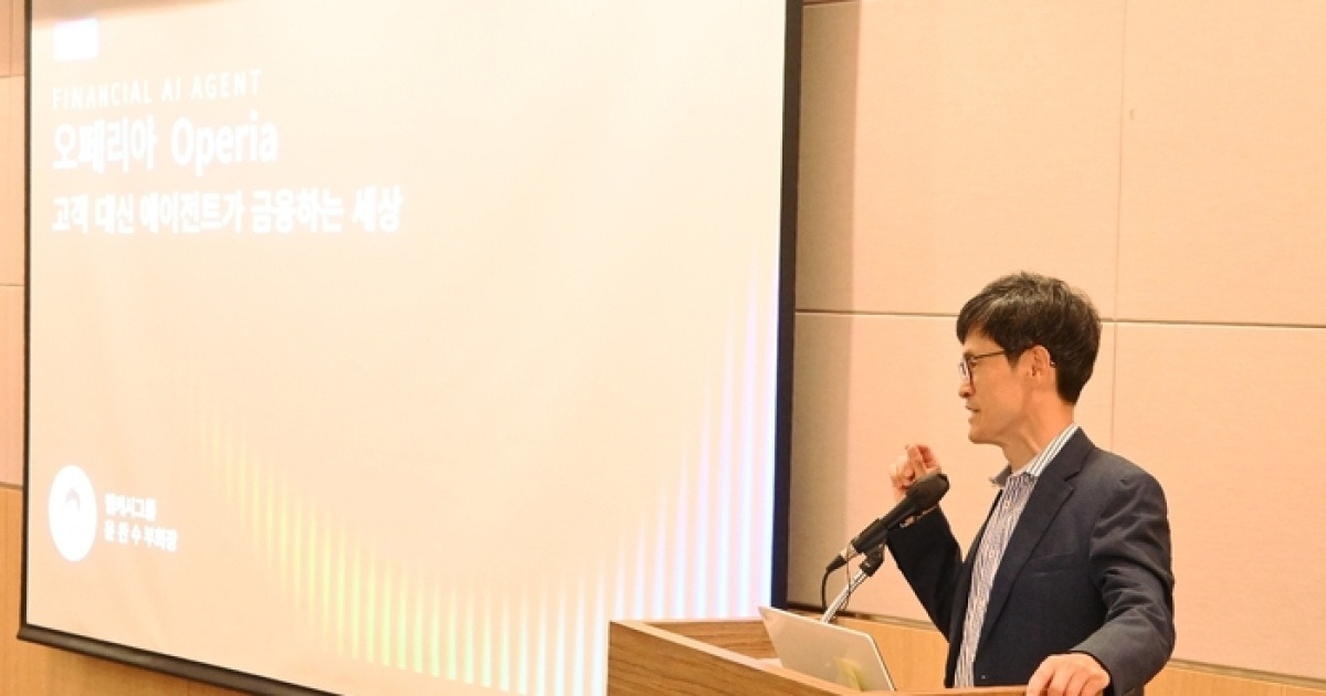 “국내 중소·중견기업 1만곳에 AI직원 생긴다” 웹케시, 에이전트 솔루션 확대 본격화