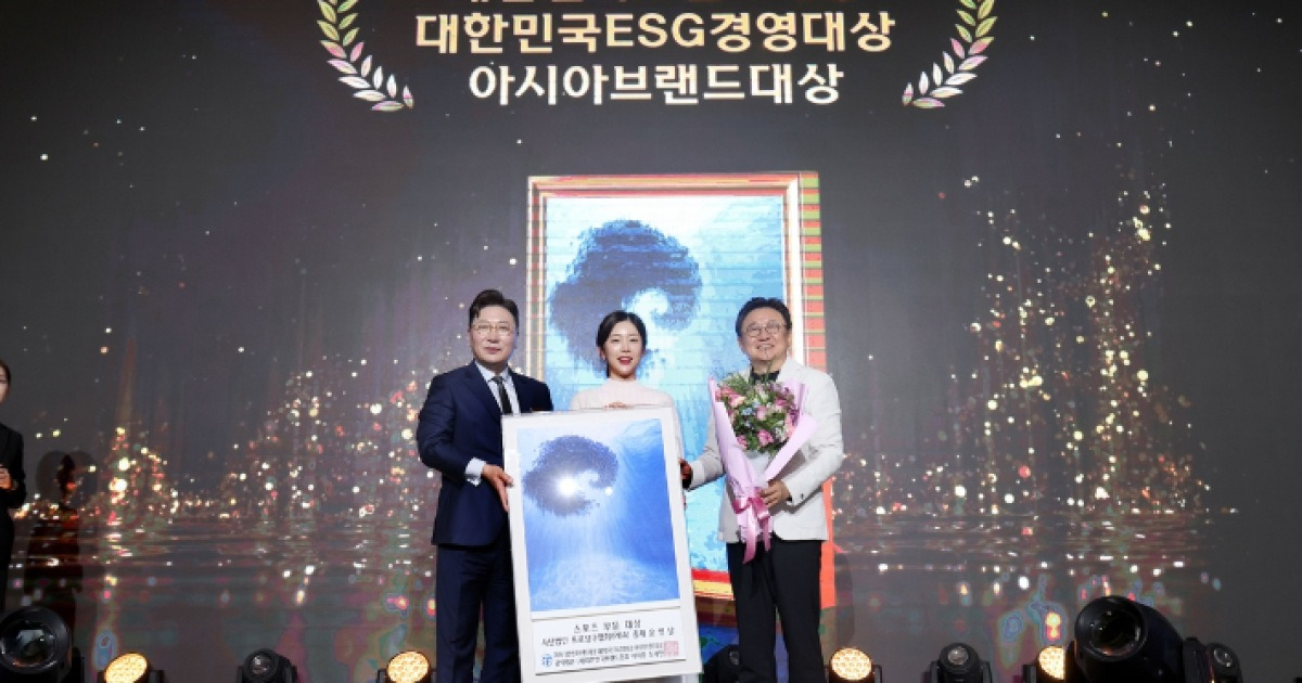 '세상에 없던 당구' PBA, 스포츠 종목 최초 韓 브랜드 대상 영예