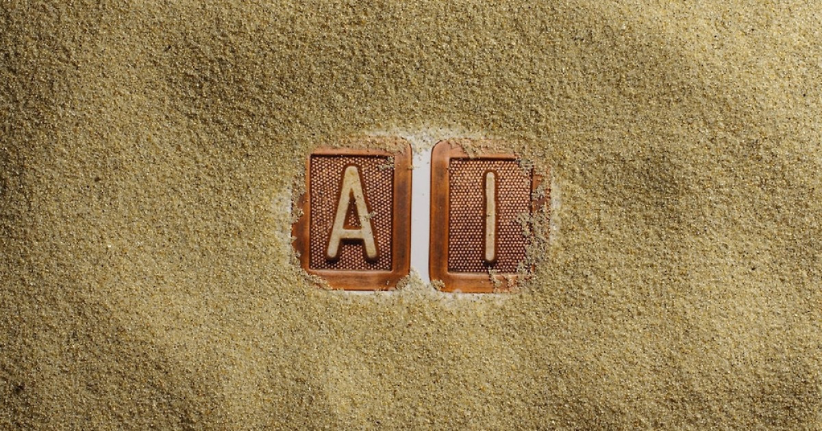 메모리 빼면 거의 다 외국산... 한국 AI 생태계의 진짜 과제