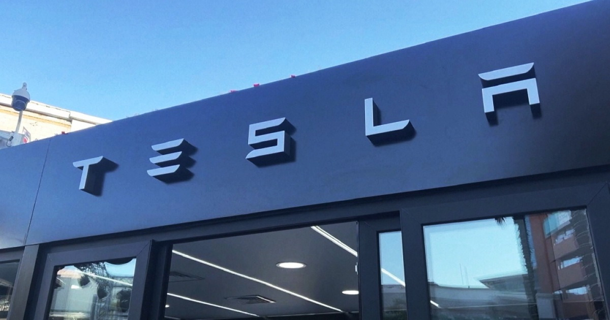 테슬라 실적 관련 방송 보도 이미지