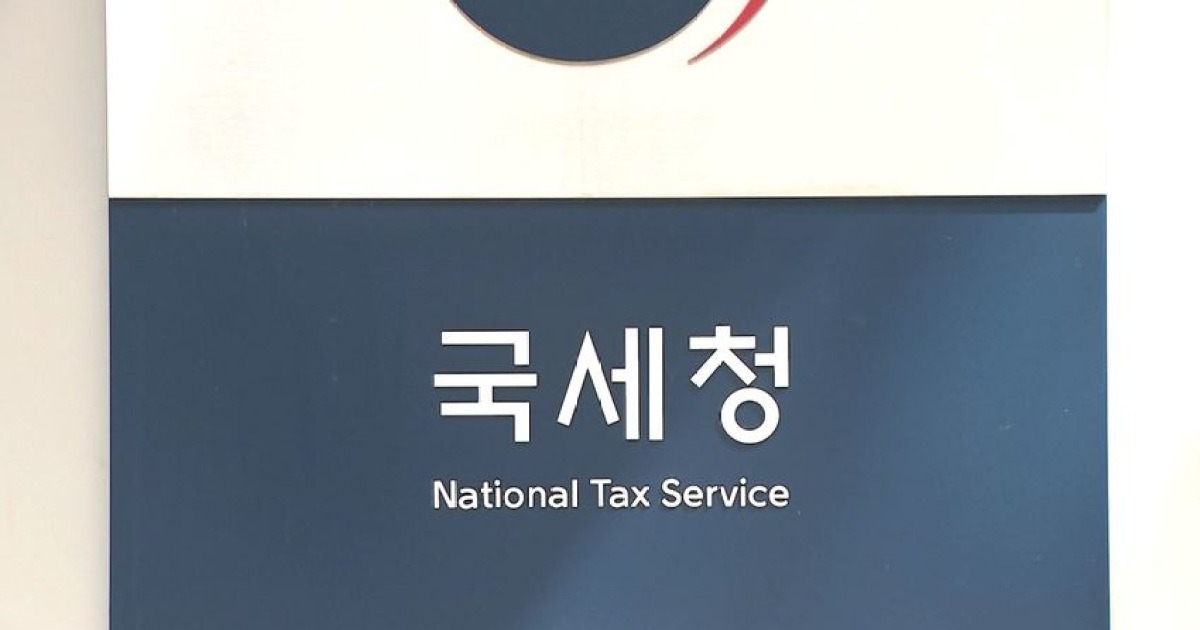 종합소득세·장려금까지…국세청, 생성형 AI챗봇 확대
