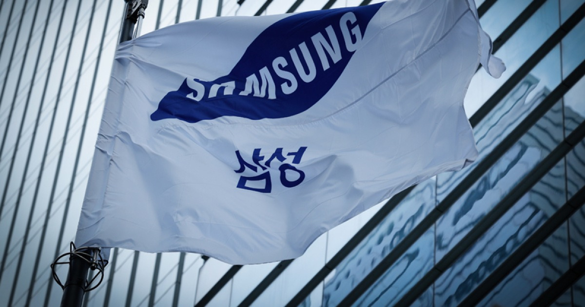 삼성전자 DS 노조 파업 관련 보도 이미지