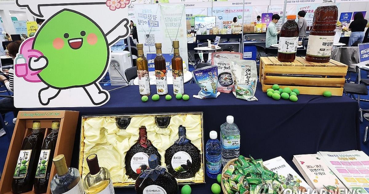 "AI농업·귀농정보 한눈에"…연합뉴스 'Y-팜 엑스포' 내일 개막