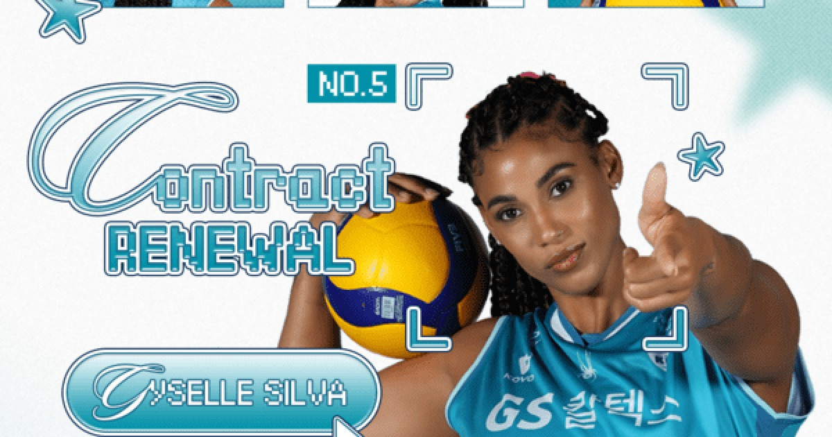 '3시즌 연속 1000득점' 괴물 공격수, 실바…GS칼텍스 재계약