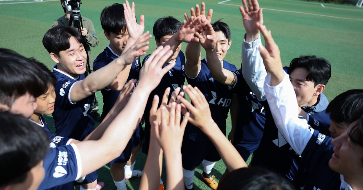 "제2의 손흥민 꿈꾼다" HD현대1%나눔재단, K리그의 기적! 유소년 멘토링 프로그램 '드림플레이어' 새롭게 재편 첫 스타트