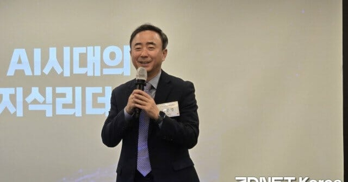 "AI가 이해할 수 있게"...정부, 공공 문서 체계 개방형으로