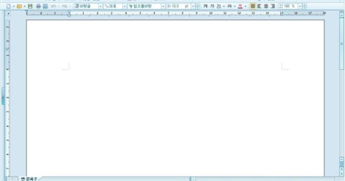 정부, AI가 못 읽는 hwp 파일 막는다…개방형 hwpx로 전환