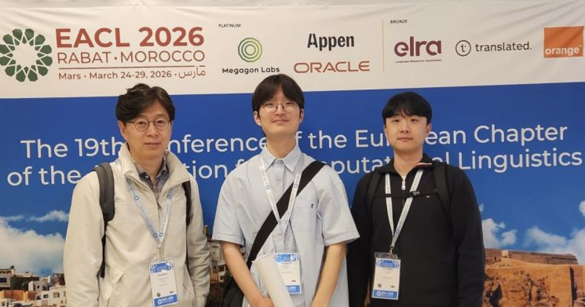 [LAB을 찾아서]판결문 속 개인정보, 사람 대신 AI가 지운다