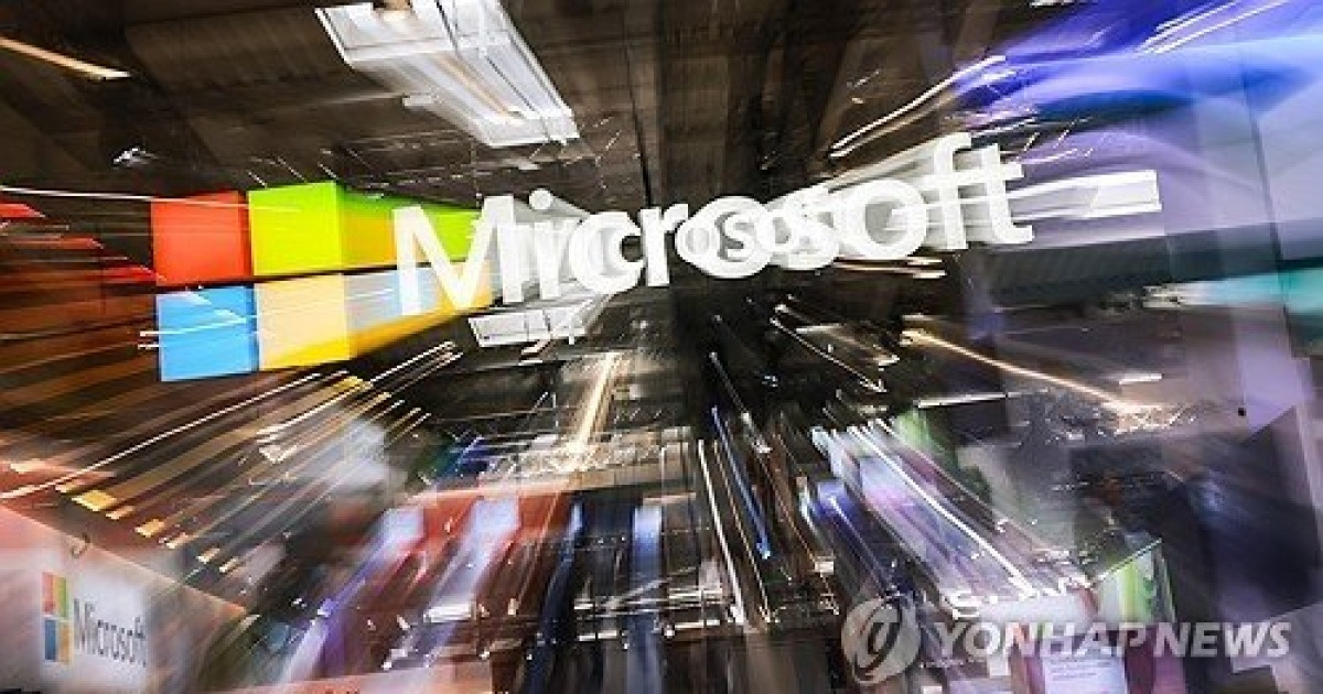 MS, 51년 만 첫 자발적 퇴직…AI 전환 비용 '인력으로 흡수'