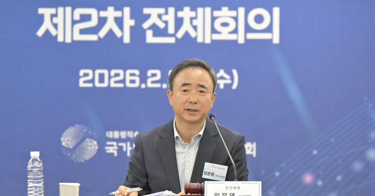 5월부터 공공문서에 'hwp' 파일 첨부 제한...AI 활용성 제고