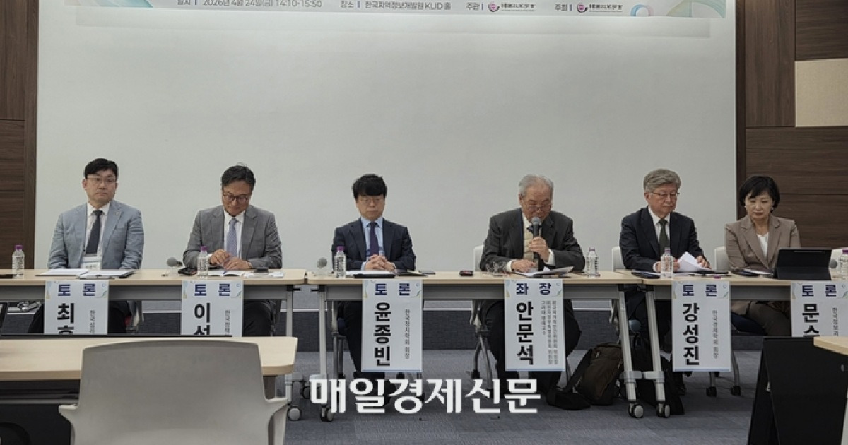 데이터 소수가 독식하는 AI 시대… “선제적 인프라·교육 안전망 필수”