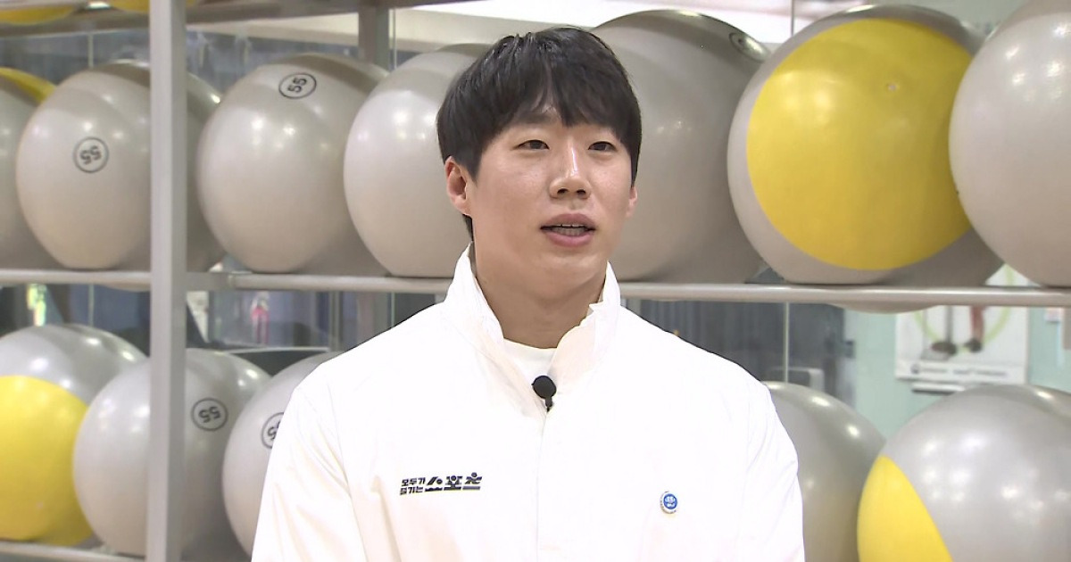 튼튼머니 사용자 경험