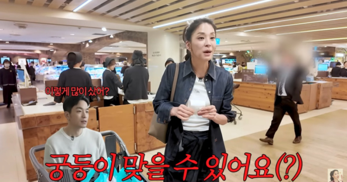 한고은, 7년째 백수 남편 눈치?..“식품관 싹쓸이해 궁둥이 맞을 수도, 그래도 행복” [핫피플]