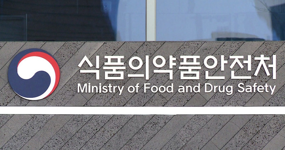 'AI 의사 추천' 금지…가짜 전문가 마케팅 전면차단