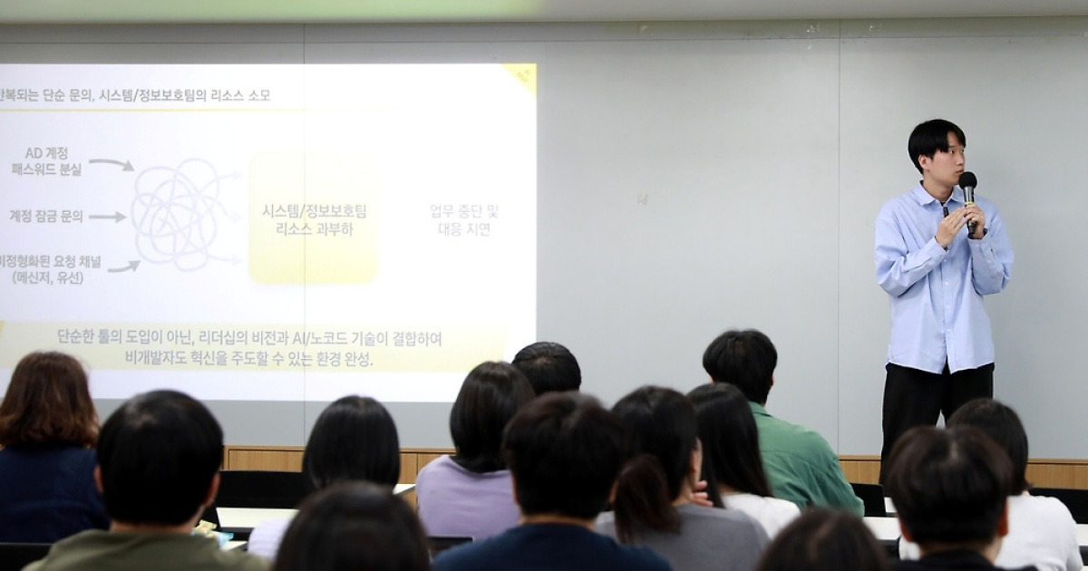 AI 안 쓰면 뒤처진다…기업들 ‘AX 전환 전쟁’ 시작됐다