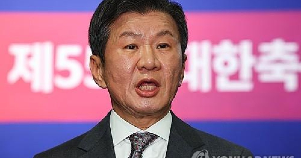 "홍명보 선임 당시 권한 없는 인사가 관여" 재판부, 축구협회 아닌 문체부 손 들었다...정몽규 회장 중징계 가능성
