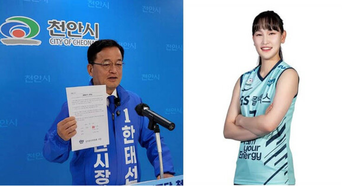 [칼럼] 정치인은 3범에도 '적격', 선수는 한 번에 퇴출…음주운전 이중잣대