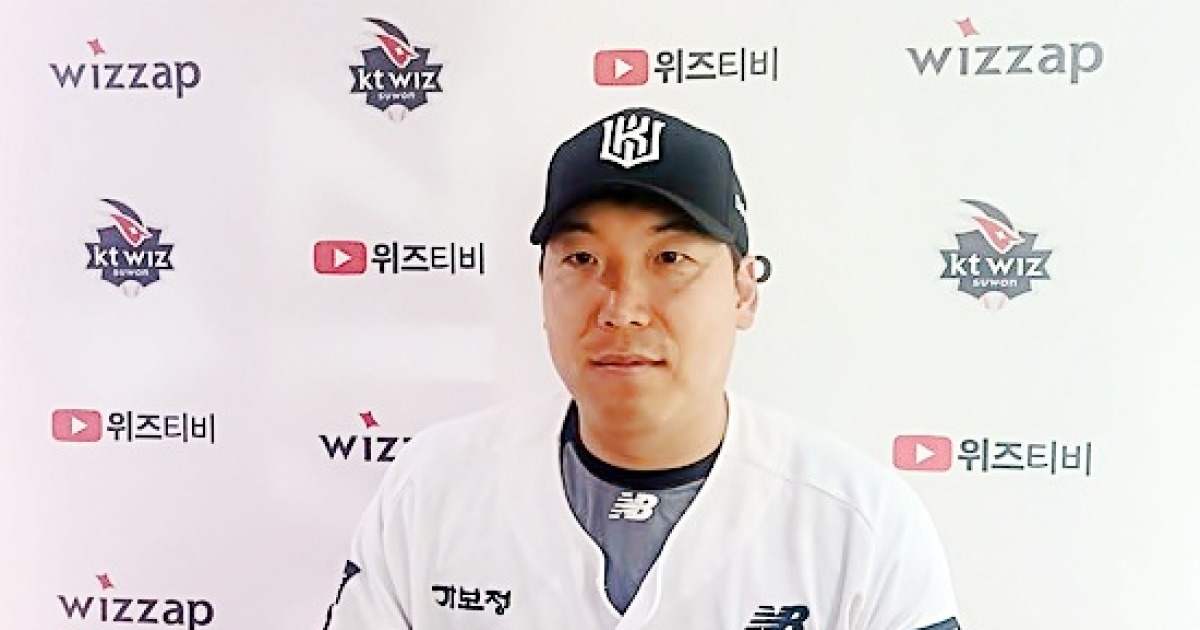 LG '이 선수' 놓친 게 아쉽네! '50억' 우승 청부사, 머리 뒤 혹까지 났다→"이적 부담감에 스트레스 받아" [수원 인터뷰]