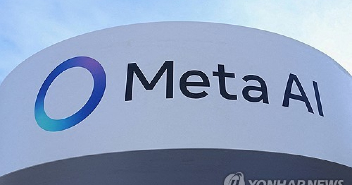 AI발 대량해고 현실됐다…메타 인력 10% 감원 발표