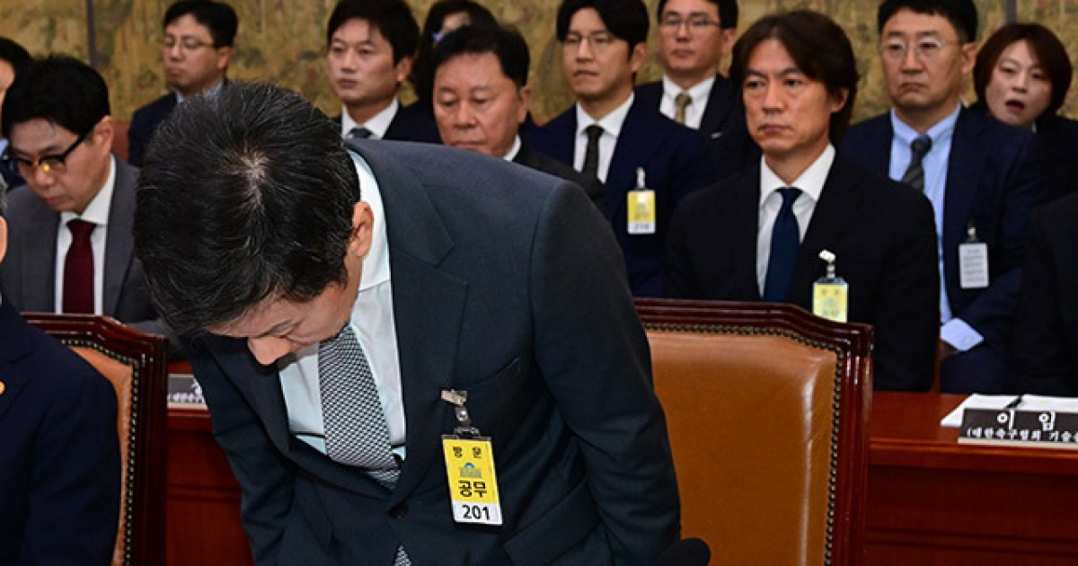 월드컵보다 급한 '신뢰 회복', 축구는 다시 즐거움이어야 한다 [박순규의 창]