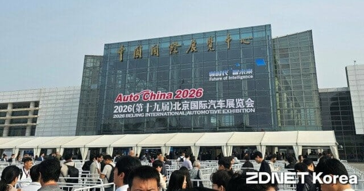 싸기만 한 차는 옛말…AI·로봇 앞세운 中 전기차의 질주