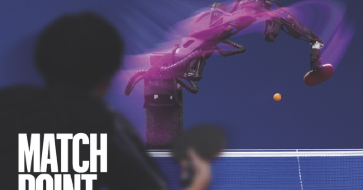 [표지로 읽는 과학] AI 탁구 로봇이 인간을 꺾다