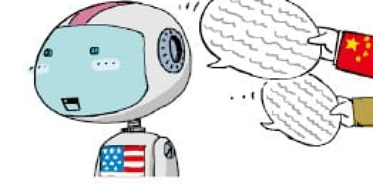 [천자칼럼] 중국의 'AI 증류'