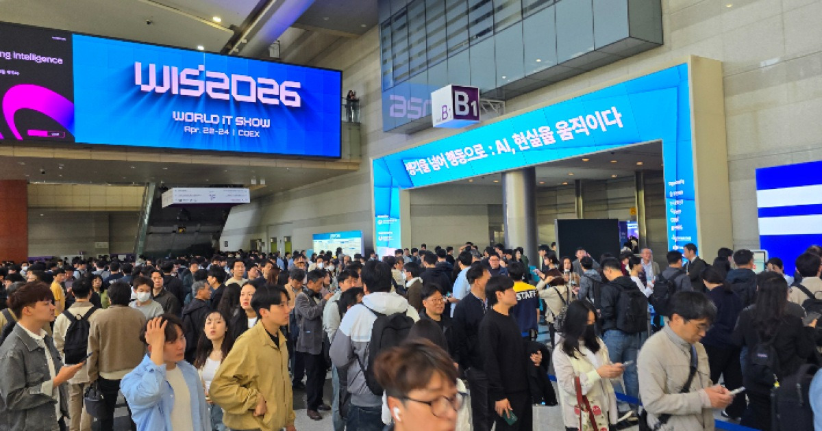 [르포]'World IT Show'에서 만난 통신 3사 AI의 미래는?