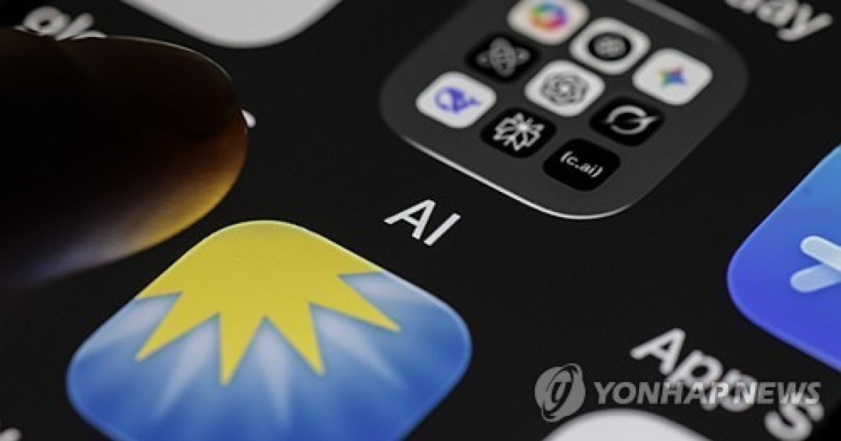 [AI돋보기] 왜 AI는 이렇게 불릴까…이름에 숨은 전략 경쟁