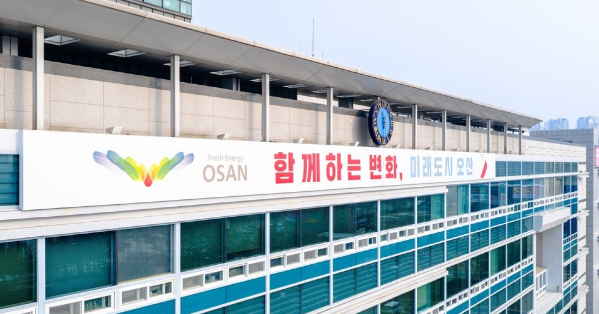 오산시, 차지호 의원에게 세교3 AI 허브·반도체 특화도시 구축 협의체 구성 제안