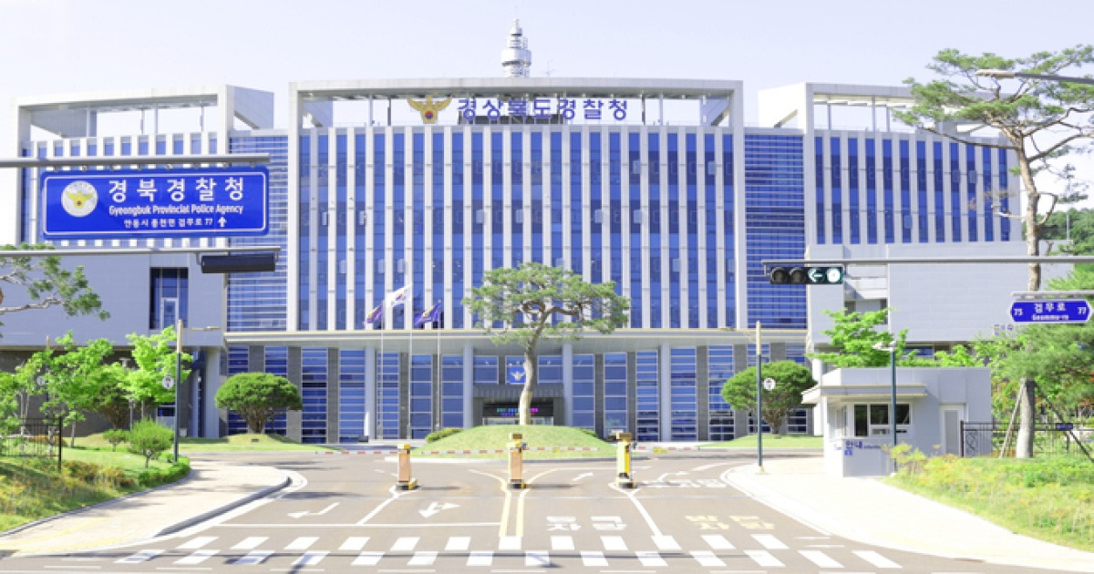 유가 지원금 카드깡 단속 관련 이미지