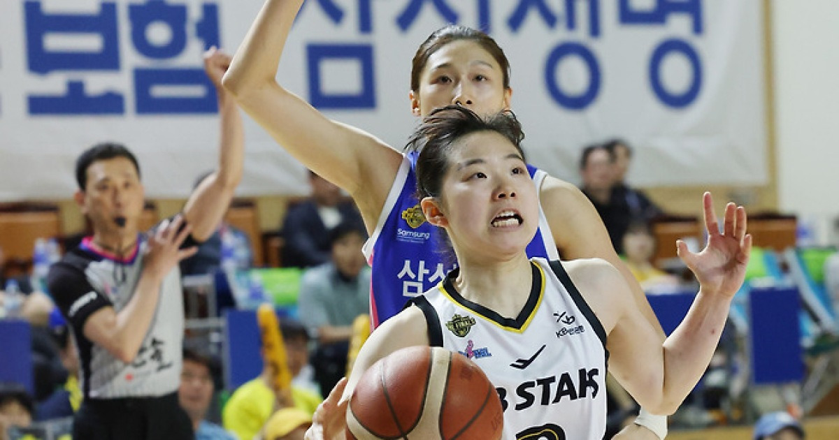 여자농구 KB, 삼성생명 꺾고 '통합 우승'…허예은 MVP(종합)