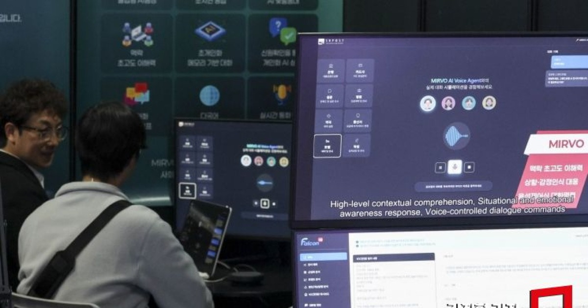 AI 배우고 싶은데 비싸다고?…수당·이용권 챙기는 법 [혜택의 정석]