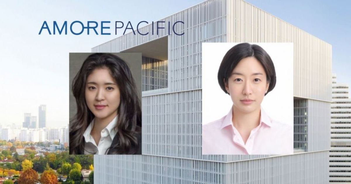 아모레퍼시픽홀딩스 관련 뉴스 이미지
