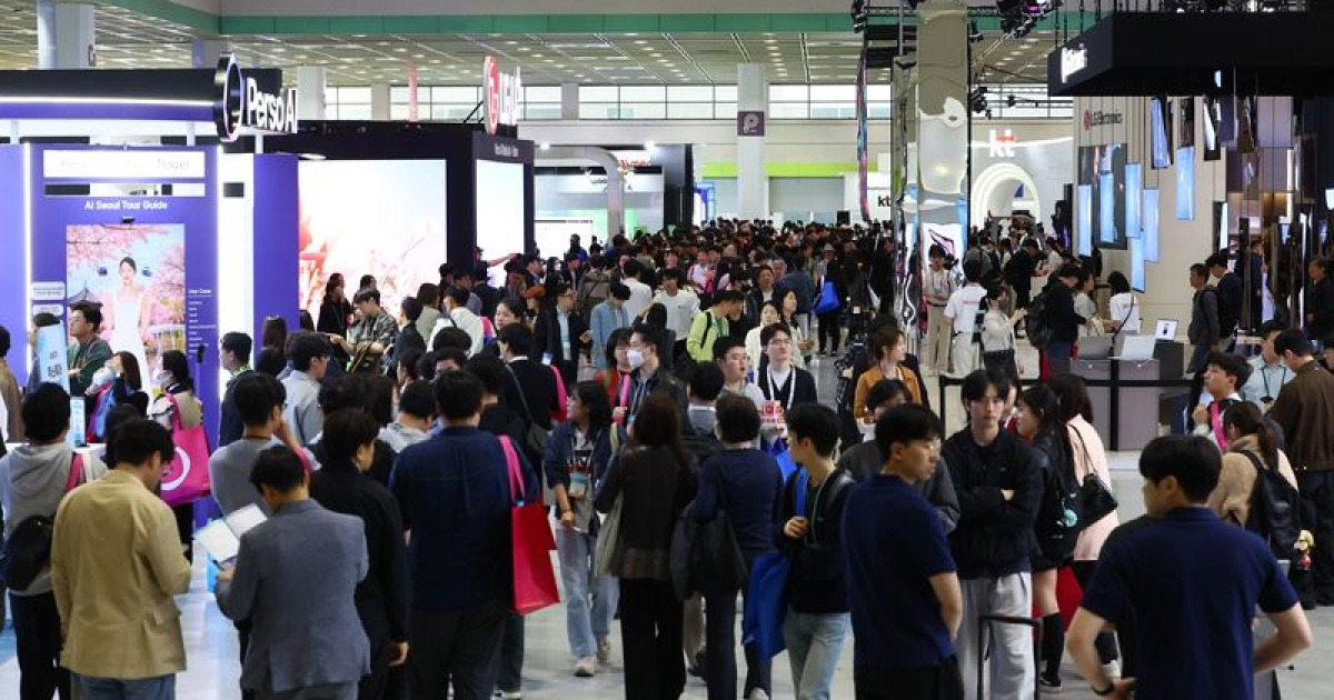 '피지컬 AI' 시대 알린 '월드IT쇼' 성료…코로나 이후 최대 방문객