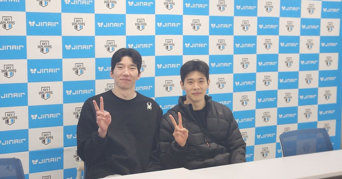 남자부 FA 계약 완료 관련 보도 이미지