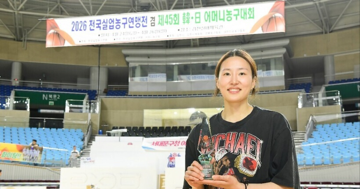 아직 농구선수로 뛰는 구슬, 만만치 않은 실업무대 첫 우승