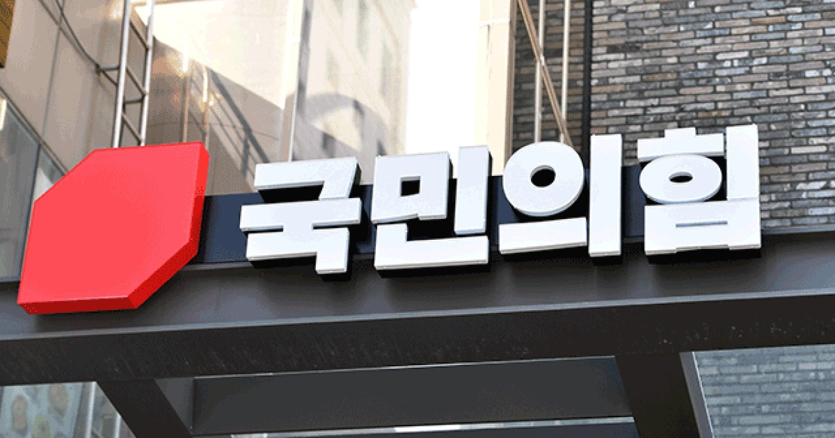 다음에 노출된 관련 기사 이미지