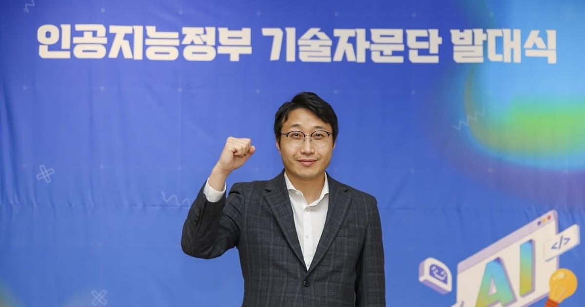 윤진욱 투비유니콘 대표, 공공부문 AX·AI 정책위원에 기업인 대표 활동