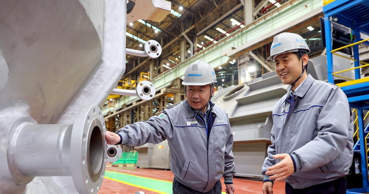 K굴뚝주 외국인 매수 관련 뉴스 썸네일