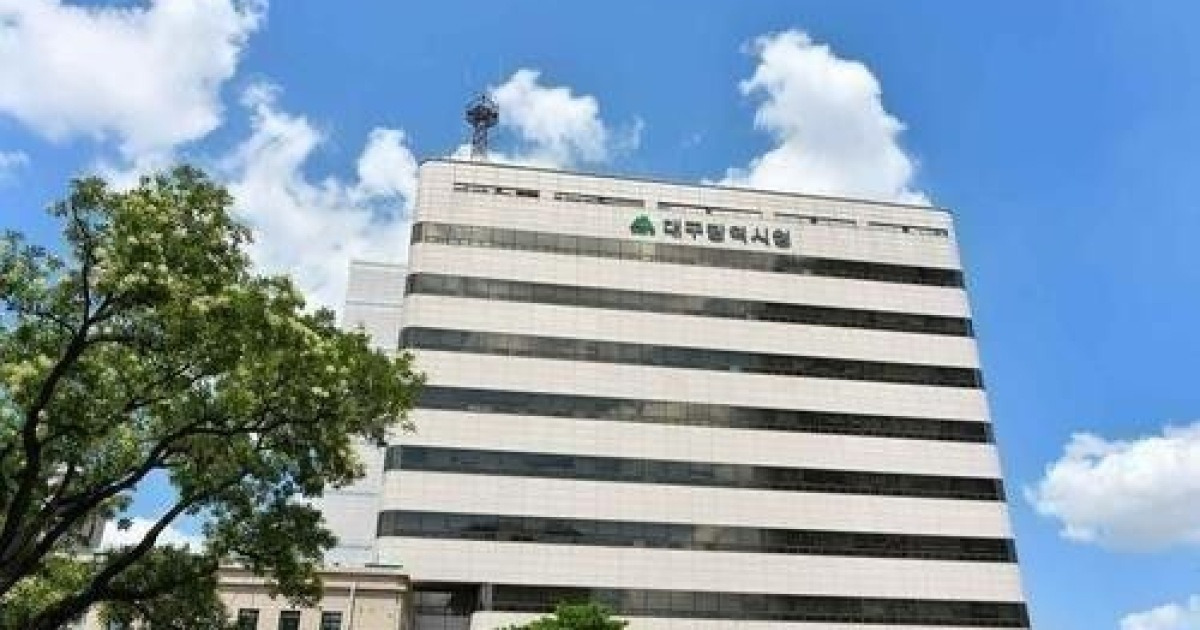 대구시, 전국 첫 AI 활용 싱크홀 조사