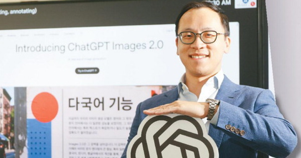 "한국 없인 오픈AI 없다…늘 최상위 파트너"
