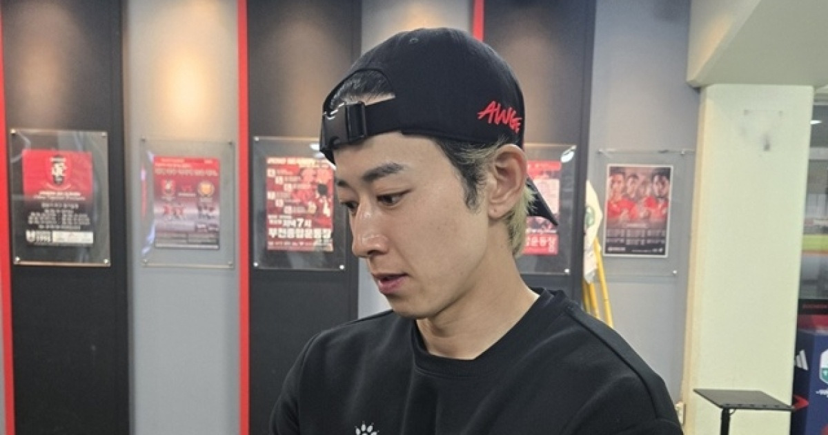 '한글 사과문 그 후...' 사령탑 조언·팬들 응원 받은 부천 카즈 "경기장에서 보여주겠다"
