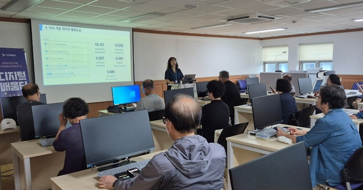 제주도, 5월부터 AI·디지털배움터 가동…도민 대상 교육