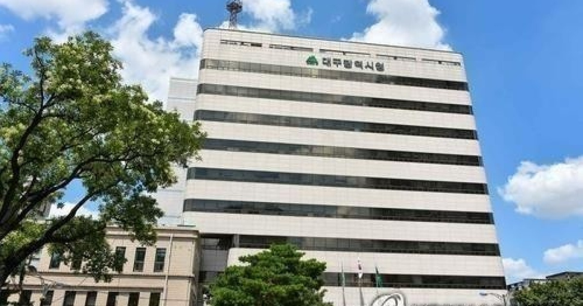 대구시, 전국 최초 AI 활용 지반침하 전조증상 조사