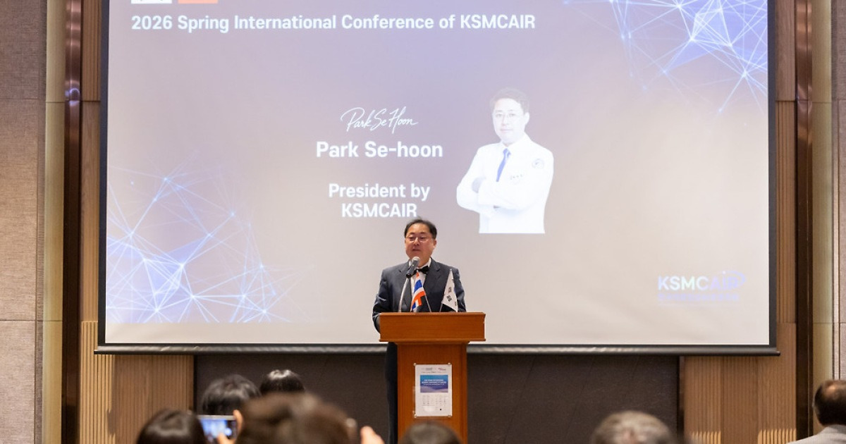 치의학 AI 혁신 ‘활짝’…태국 거점 ASEAN 협력 본격화[KSMCAIR 2026①]